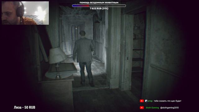 ДОБРО ПОЖАЛОВАТЬ В СЕМЬЮ ► Resident Evil 7: Biohazard №1 - ПРОХОЖДЕНИЕ ИГРЫ Resident Evil 7 16+ смотреть онлайн