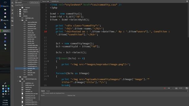 Different access between user & Admin part 17 -Day 26 смотреть онлайн