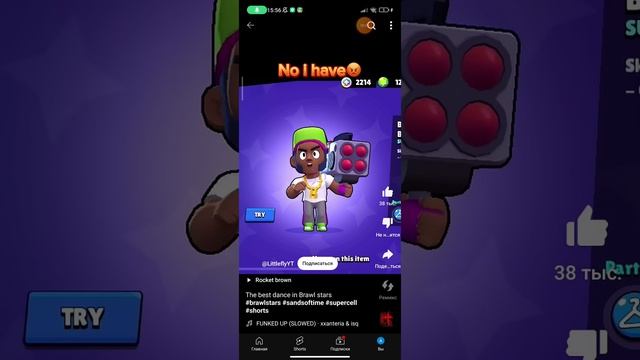 прикольное видео но это не я создал