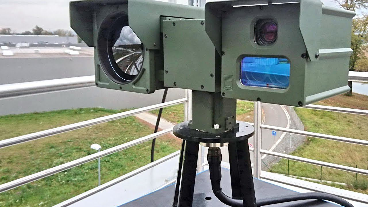 Тепловизионная мультисенсорная система ПЕРГАМ PTP-225М смотреть онлайн