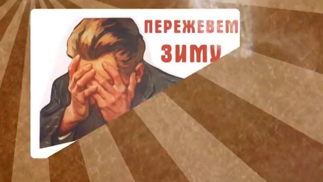 Бюджетная аптека имидж смотреть онлайн