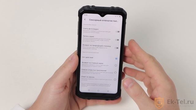 Oukitel WP8 Pro- обзор смотреть онлайн