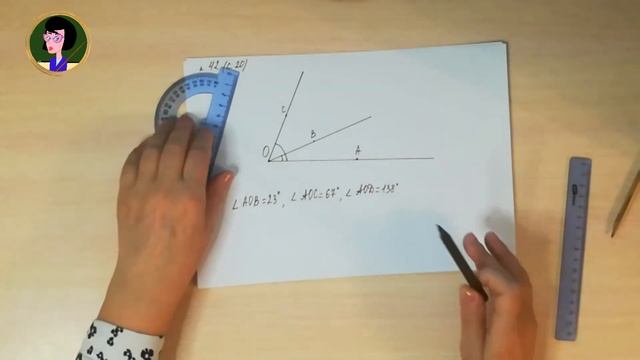 Геометрия 7 Измерение углов смотреть онлайн