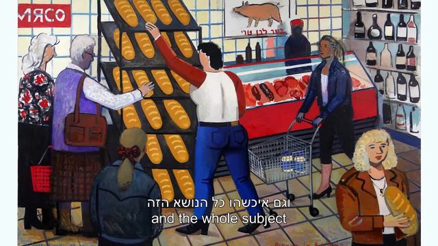 זויה צ'רקסקי | Zoya Cherkassky смотреть онлайн