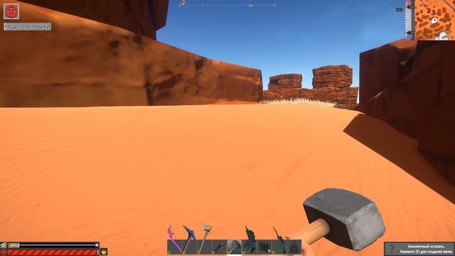 hurtworld item v2 2019 гайд,советы по строительству смотреть онлайн