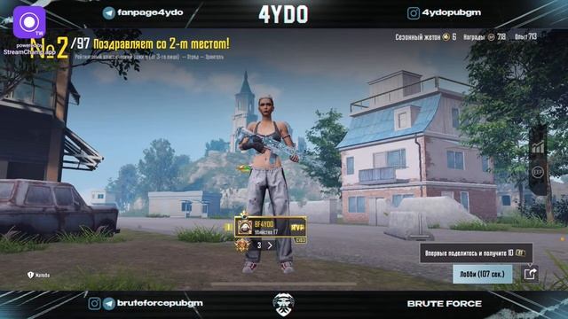 ПЛОТНАЯ РАЗМИНКА | 4YDO PUBG Mobile смотреть онлайн