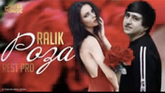 REST PRO (RaLiK) Роза ❤❤❤ New 2019 смотреть онлайн