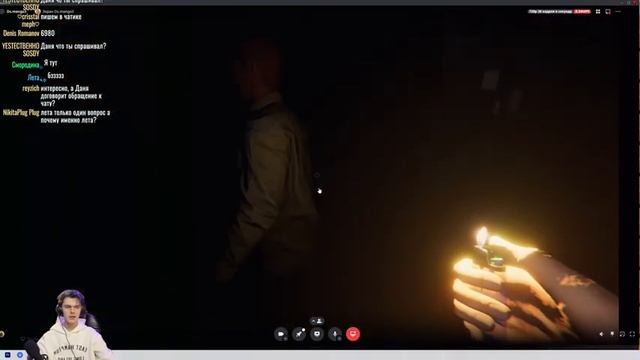 Стрим в честь майского жука [phasmophobia] смотреть онлайн