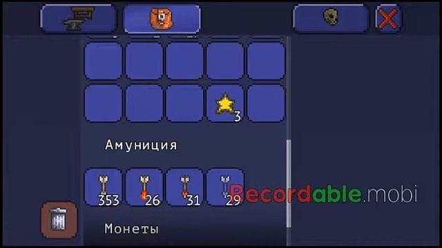 Играем в Terraria вместе с FIXMIX'om(Letsplay) смотреть онлайн