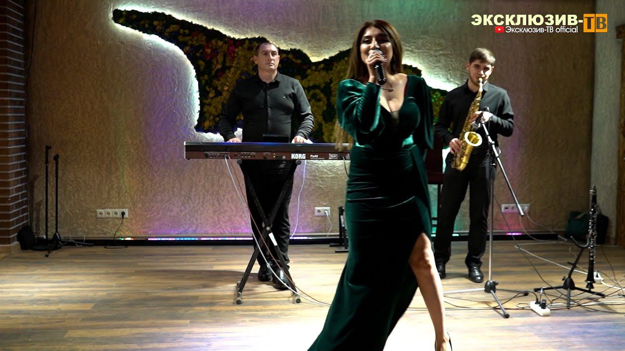 гр.Эксклюзив - Салам гана #Москва #2022 смотреть онлайн