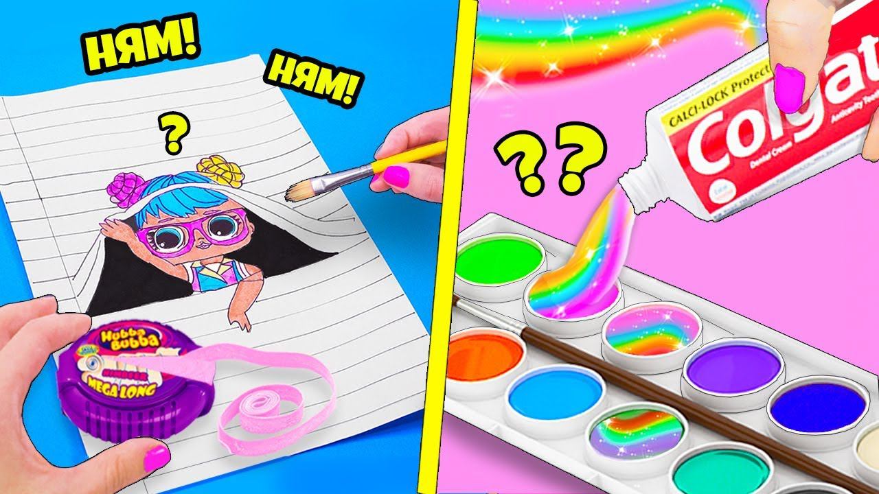 ГЕНИАЛЬНЫЕ ЛАЙФХАКИ для рисования и простые поделки! 13 Идей для Школы LIFE HACKS смотреть онлайн