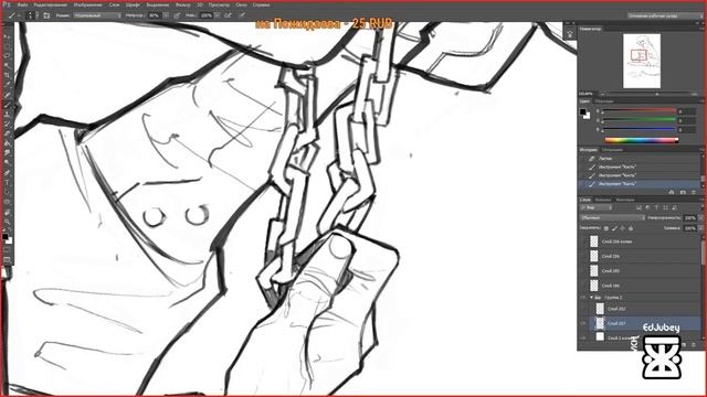 ☀ СКОРПИОН(1)☀ ☀ ☀ РИСУЕМ знаки ЗОДИАКА☀ ☀ ☀ ТУТОРИАЛ смотреть онлайн