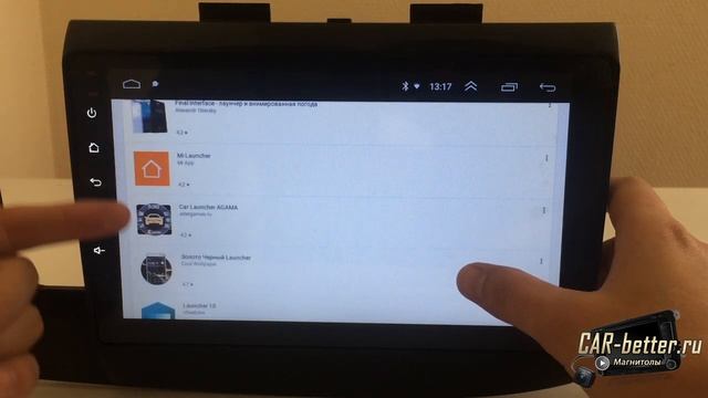 Как установить лаунчер в магнитолу на Android, убираем нерабочие виджеты 2. смотреть онлайн