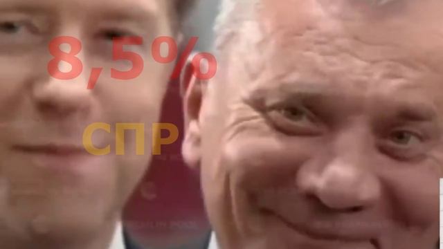 сколько налогов Мы платим, как думаете это так? пишите в комментариях вранье или нет? смотреть онлайн