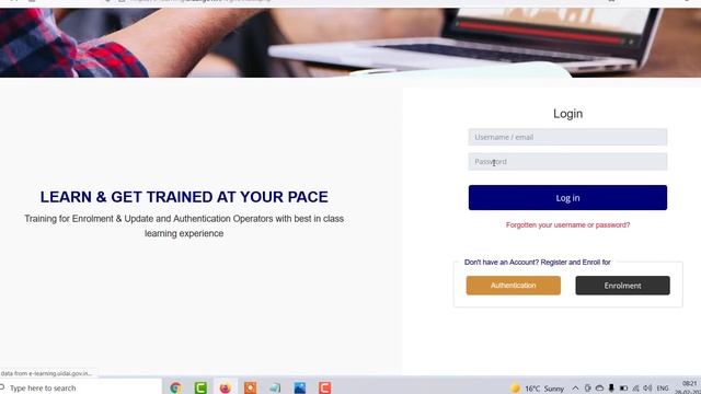 UIDAI E learning Portal for Aadhar enrollment & update certificate , e learning uidai gov in login смотреть онлайн