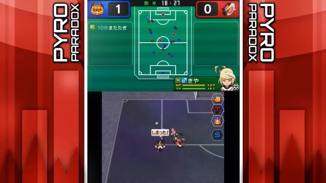 Inazuma Eleven Go Galaxy Pyro Paradox S2 E7 смотреть онлайн