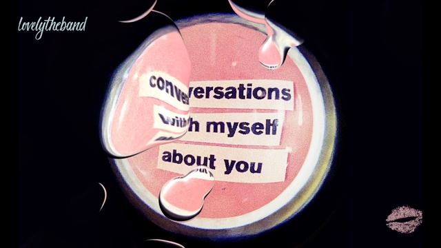 lovelytheband - drive (visualizer) смотреть онлайн