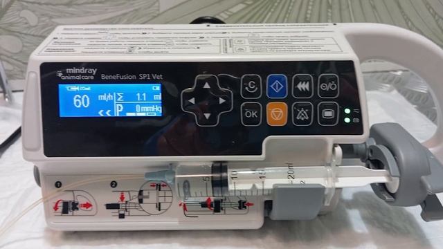 Новый инфузомат в 