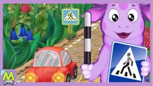 Лунтик Учит Правила Дорожного Движения.Развивающий и Обучающий Мультик Игра для Детей