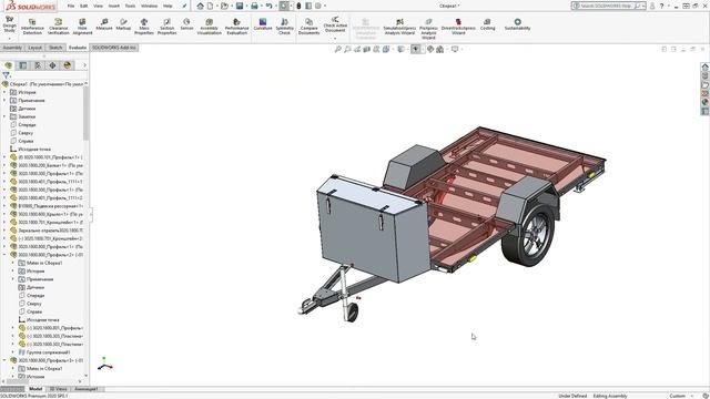 3D Модель прицепа категории О1. смотреть онлайн