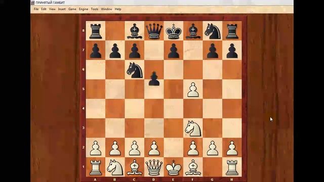 Шахматы. РИСКОВАННЫЙ Дебют за черных против 1.Е2-Е4. Школа шахмат d4-d5. смотреть онлайн