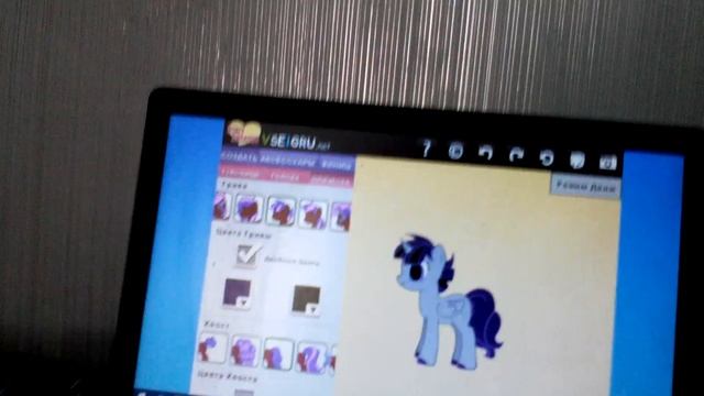 Пони Креатор 3 смотреть онлайн