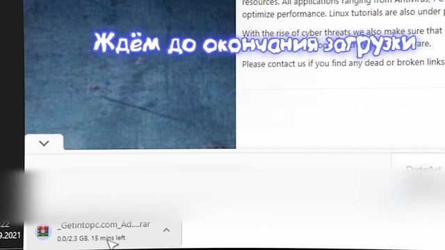 Adobe Photoshop 2021 бесплатно смотреть онлайн