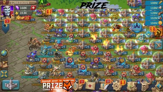 Lords Mobile - Забираем подарки и Мультисборы со семьей волков! смотреть онлайн