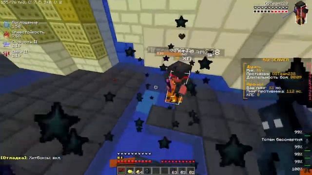 ПВП МАЙНКРАФТ, ЗАКИБЕРБУЛЛИЛ АДМИНА САТУРНА? CookieMine, SunRise, ReallyWorld смотреть онлайн