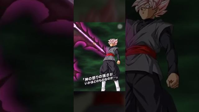 Dokkan battle lr goku black rose смотреть онлайн