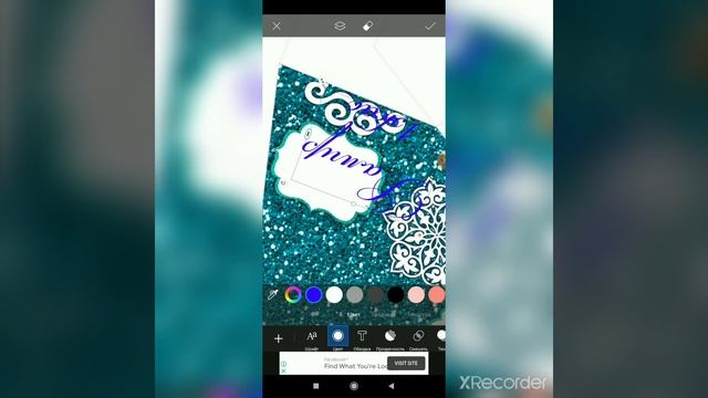 тойбастар жасау дайын шаблон алу ушин ватс 87473317201 смотреть онлайн