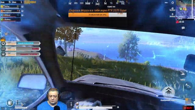 НУ ЧТО МОБАЙЛ PUBG, ПОКАЖИ СЕБЯ [1440p] 2K смотреть онлайн