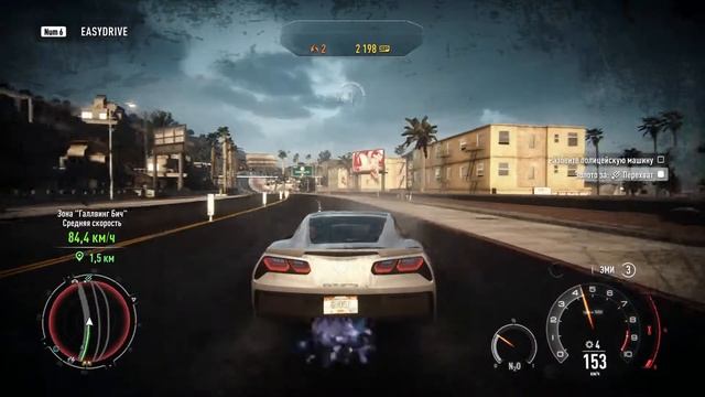 Прохождение Need For Speed: Rivals #7 (Снимаем ограничение,ставим 60FPS) -GameTime.MaxSimFps 60 смотреть онлайн