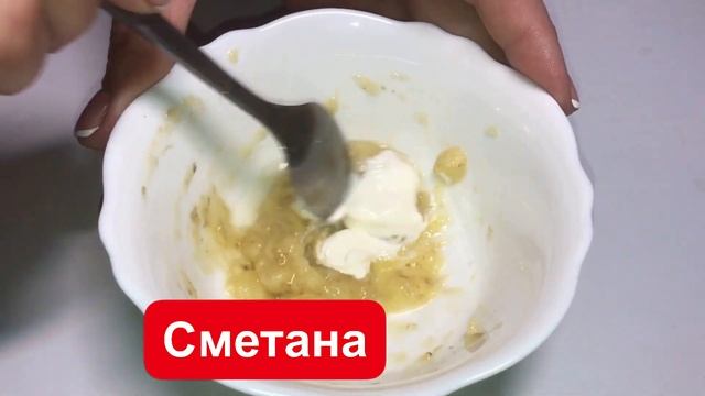 Пятна на Лице Уйдут Сразу,Очень Простои Способ смотреть онлайн