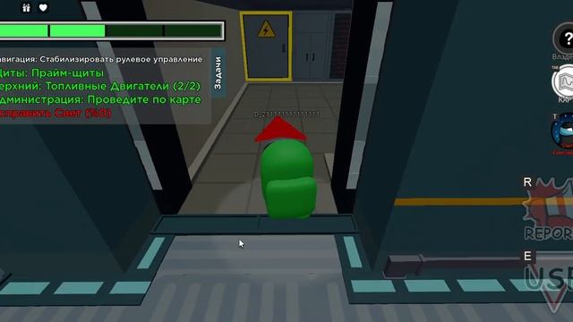 Играю в ROBLOX Амонг Ас ? (Среди Нас). Серия 10 смотреть онлайн