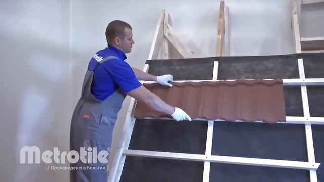 Монтаж торцевой планки Metrotile смотреть онлайн