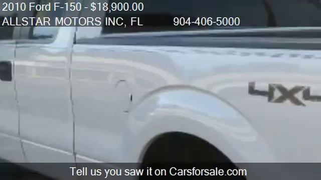 2010 Ford F-150 XL 4x4 4dr SuperCab Styleside 6.5 ft. SB for смотреть онлайн