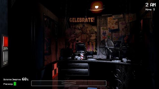 ПОШЁЛ В ПИЦЦЕРИЮ ФРЕДДИ | FIVE NIGHTS AT FREDDY 1, 1 НОЧЬ | ПРОХОЖДЕНИЕ НА РУССКОМ смотреть онлайн