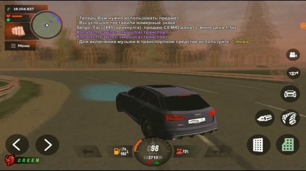 СТОИТ ЛИ БРАТЬ Audi RS6 C7 Рестайлинг 3 стейдж на BLACK RUSSIA? Сравнение с RS6 Дорестайлинг