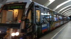 Тематический поезд Русич Северная Осетия на Арбатко-Покровской линии