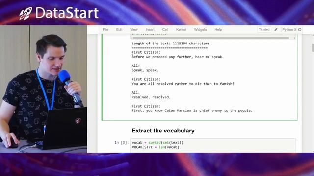 Дмитрий Коробченко - Обучение LSTM на TensorFlow - DataStart.ru смотреть онлайн
