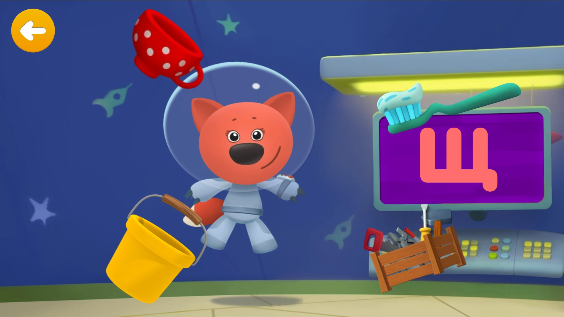 Ми-Ми-мишки Алфавит Буква Щ