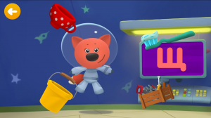 Ми-Ми-мишки Алфавит Буква Щ