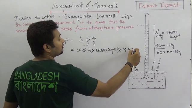 05. Torricelli Experiment | 76 Mm Hg Column | 101325 Pa | Fahad Sir