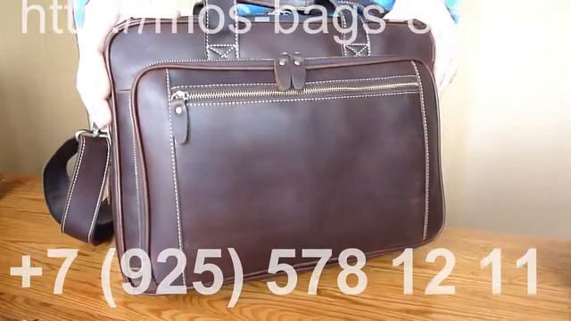 Кожаные портфели!!! смотреть онлайн