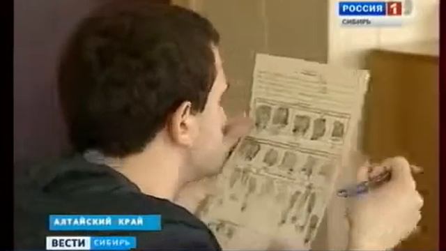 Шпионские микронаушники смотреть онлайн