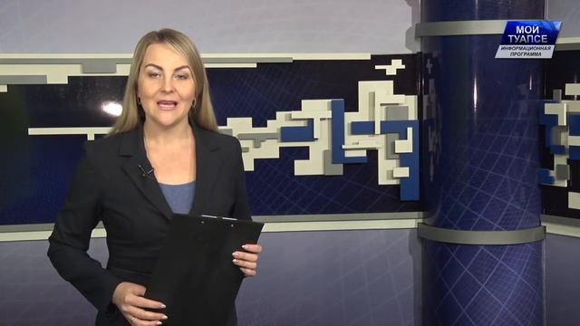 Акция «Накормим птиц» смотреть онлайн