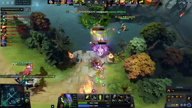 Топ-5 #1 | Лучшие кор герои для новичков | Dota 2 смотреть онлайн