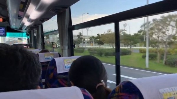 Travel Options From Kansai Airport (KIX) to Kyoto City Center | Cindy's Bucket List