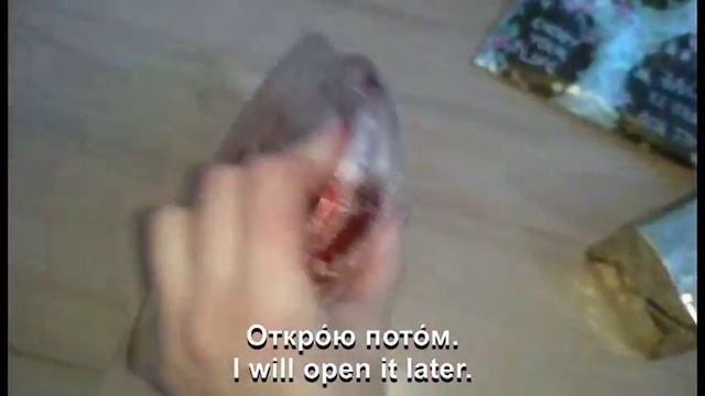 Gifts from Brazil. Подарки из Бразилии. смотреть онлайн